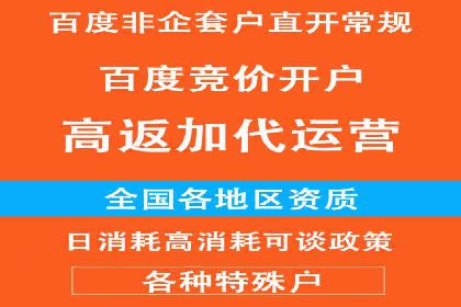 微博信息流短视频制作技巧分享